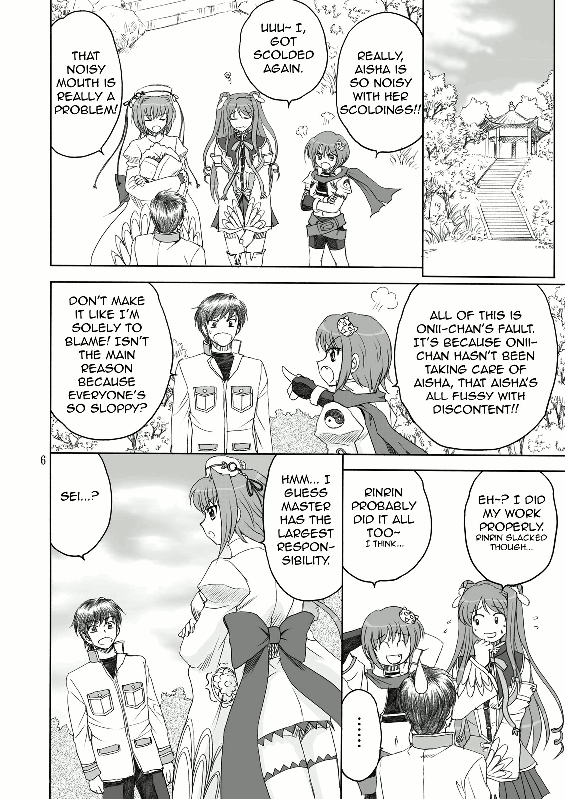 [Yasrin-do (Yasu Rintarou)] Aisha Mankai (Shin Koihime Musou) [English] =Team Vanilla= page 5 full