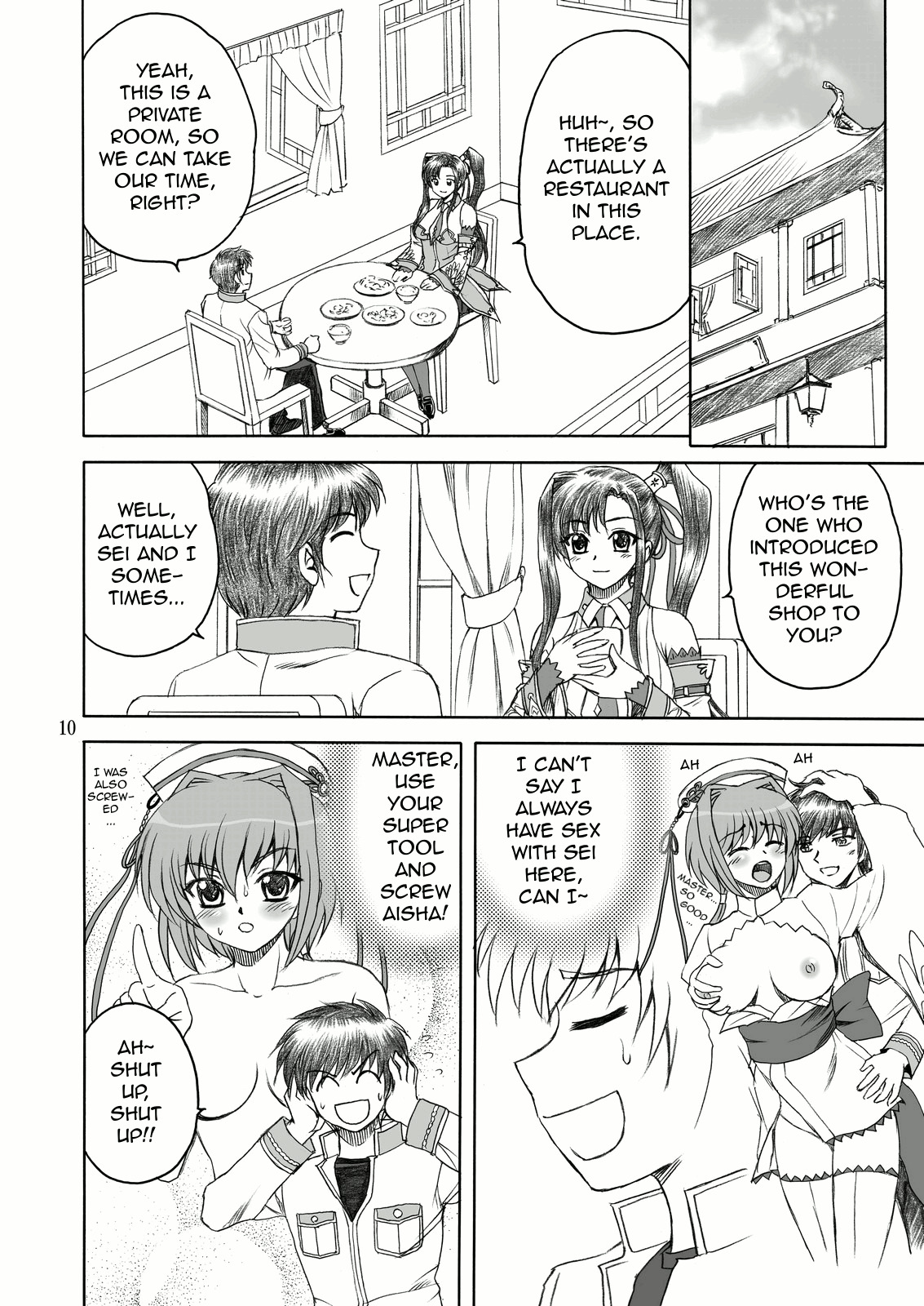 [Yasrin-do (Yasu Rintarou)] Aisha Mankai (Shin Koihime Musou) [English] =Team Vanilla= page 9 full