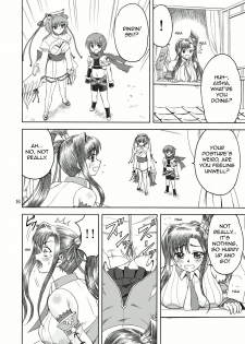 [Yasrin-do (Yasu Rintarou)] Aisha Mankai (Shin Koihime Musou) [English] =Team Vanilla= - page 15