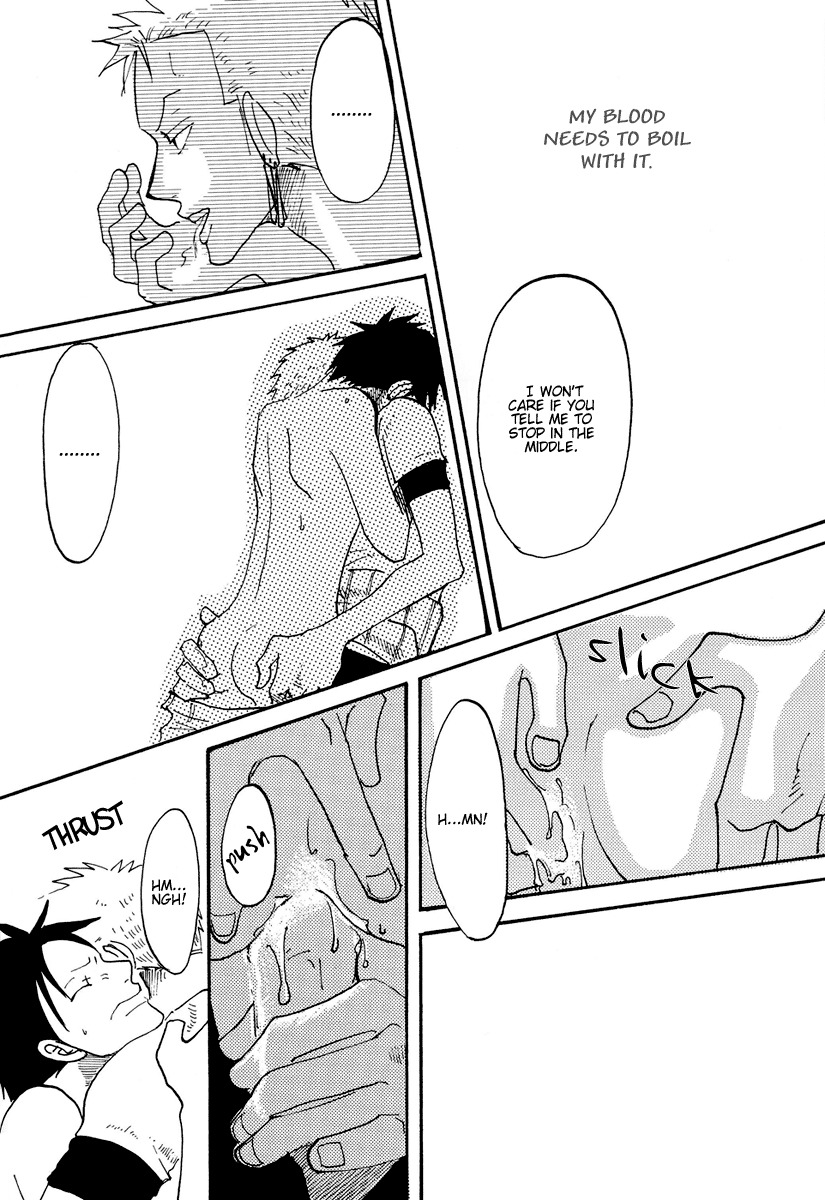 [Matsumoto Family] CRAZY X CRAZY (One Piece) [English] {Forgotten Gem Box} page 19 full
