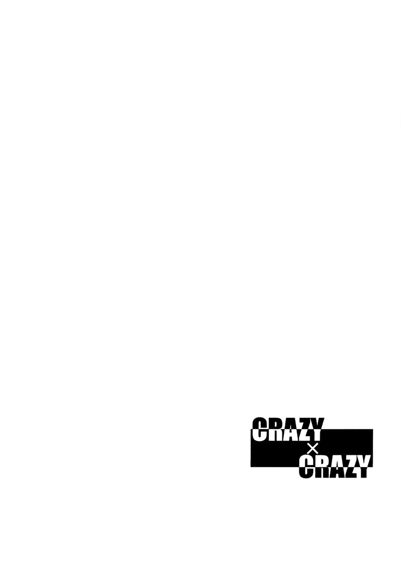 [Matsumoto Family] CRAZY X CRAZY (One Piece) [English] {Forgotten Gem Box} page 2 full