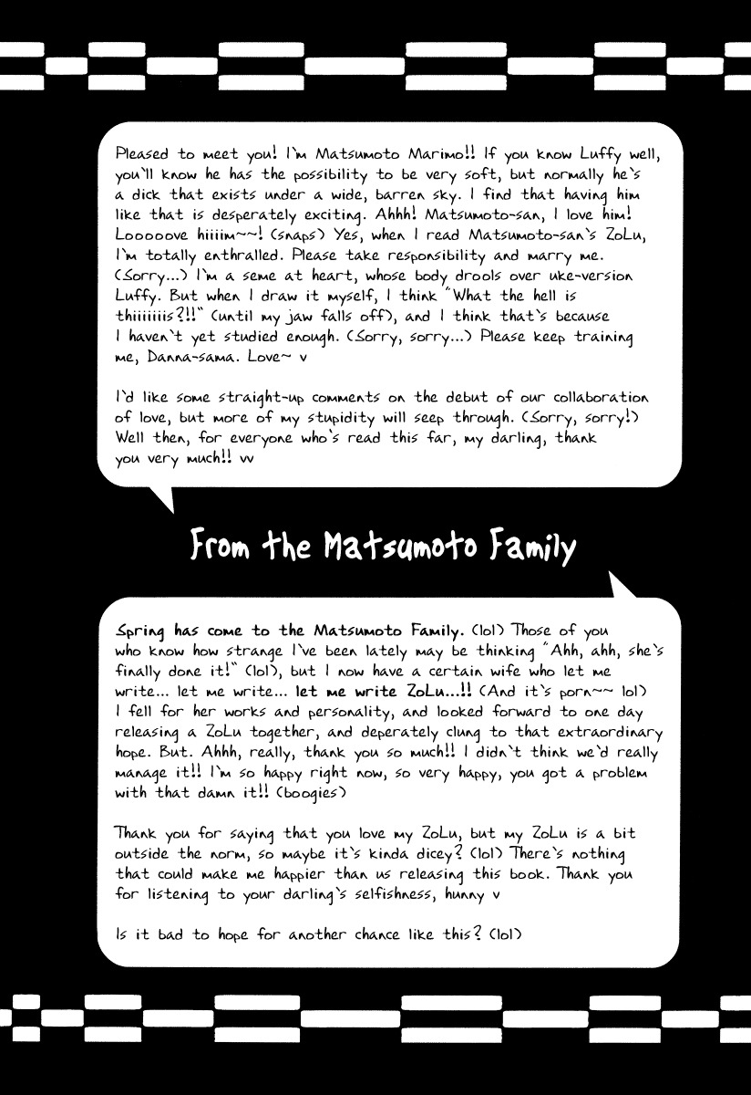 [Matsumoto Family] CRAZY X CRAZY (One Piece) [English] {Forgotten Gem Box} page 26 full