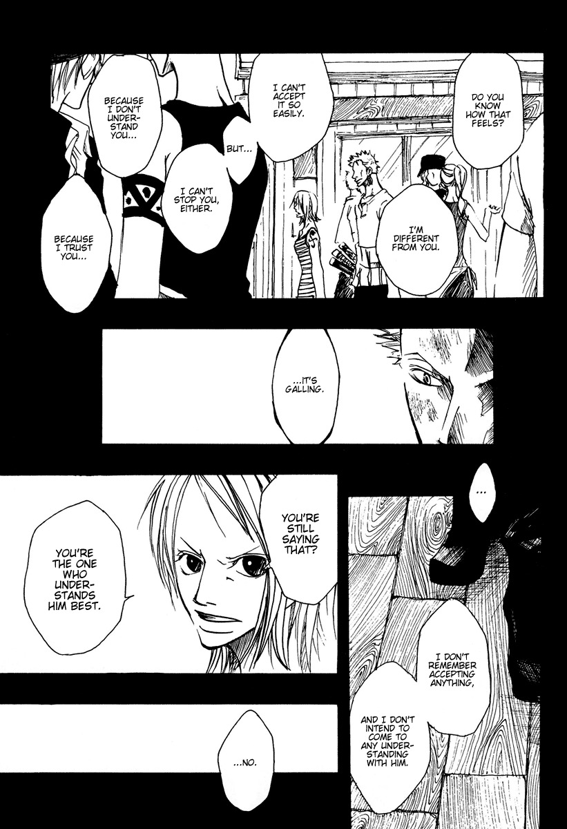 [Matsumoto Family] CRAZY X CRAZY (One Piece) [English] {Forgotten Gem Box} page 6 full