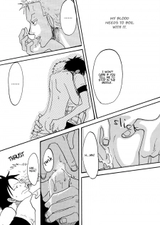 [Matsumoto Family] CRAZY X CRAZY (One Piece) [English] {Forgotten Gem Box} - page 19