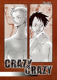 [Matsumoto Family] CRAZY X CRAZY (One Piece) [English] {Forgotten Gem Box} - page 1