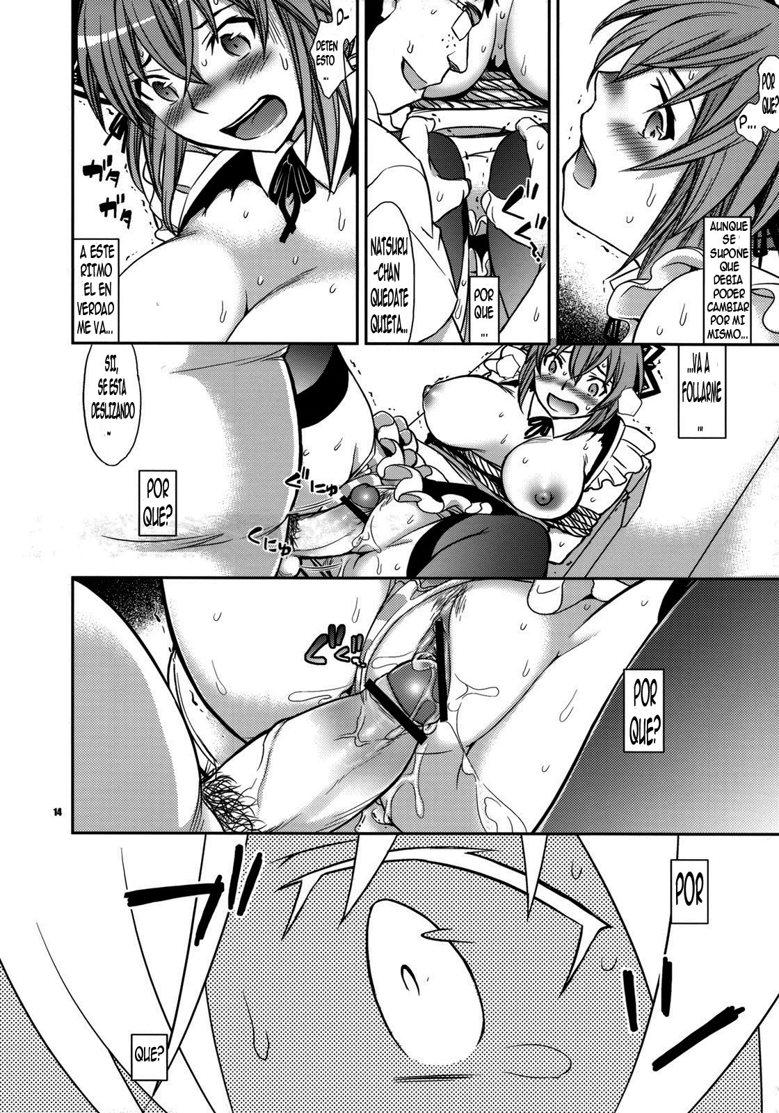 (C77) [Crazy9 (Ichitaka)] Kanojo no Sentaku -Senou Natsuru no Baai- | la eleccion-el caso de Senou Natsuru (Kämpfer) [Spanish] [Kallen-Kozuki] page 13 full