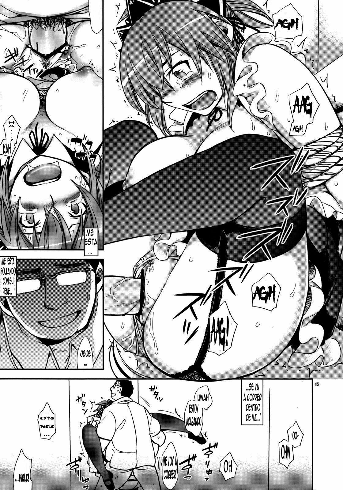 (C77) [Crazy9 (Ichitaka)] Kanojo no Sentaku -Senou Natsuru no Baai- | la eleccion-el caso de Senou Natsuru (Kämpfer) [Spanish] [Kallen-Kozuki] page 14 full