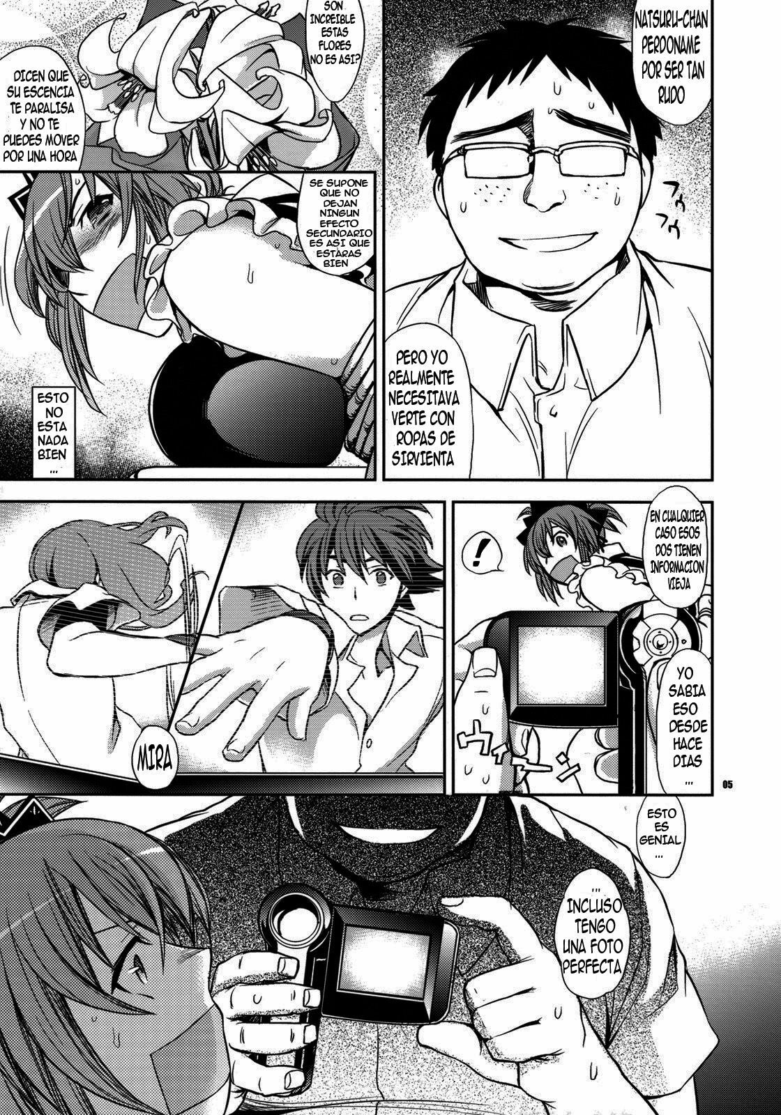 (C77) [Crazy9 (Ichitaka)] Kanojo no Sentaku -Senou Natsuru no Baai- | la eleccion-el caso de Senou Natsuru (Kämpfer) [Spanish] [Kallen-Kozuki] page 4 full