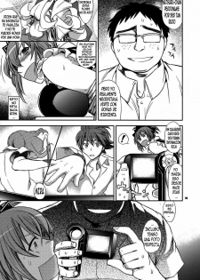 (C77) [Crazy9 (Ichitaka)] Kanojo no Sentaku -Senou Natsuru no Baai- | la eleccion-el caso de Senou Natsuru (Kämpfer) [Spanish] [Kallen-Kozuki] - page 4