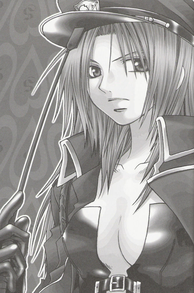 [VALIANT (Shijima Kiri)] Scarlet (Fullmetal Alchemist) page 40 full