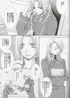 [VALIANT (Shijima Kiri)] Scarlet (Fullmetal Alchemist) - page 34