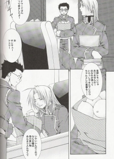 [VALIANT (Shijima Kiri)] Scarlet (Fullmetal Alchemist) - page 35