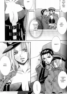 [VALIANT (Shijima Kiri)] Scarlet (Fullmetal Alchemist) [English] [Central Library] - page 12
