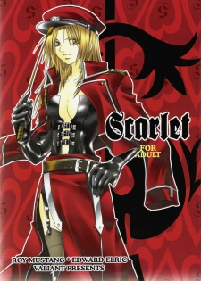 [VALIANT (Shijima Kiri)] Scarlet (Fullmetal Alchemist) [English] [Central Library] - page 1