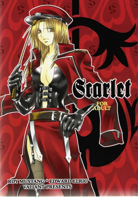 [VALIANT (Shijima Kiri)] Scarlet (Fullmetal Alchemist) [English] [Central Library]