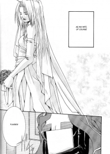 [VALIANT (Shijima Kiri)] Scarlet (Fullmetal Alchemist) [English] [Central Library] - page 7