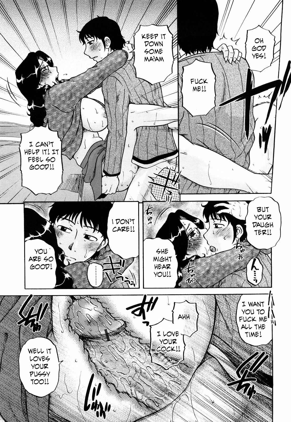 Tutor's Fee [English] [Rewrite] [EZ Rewriter] page 13 full