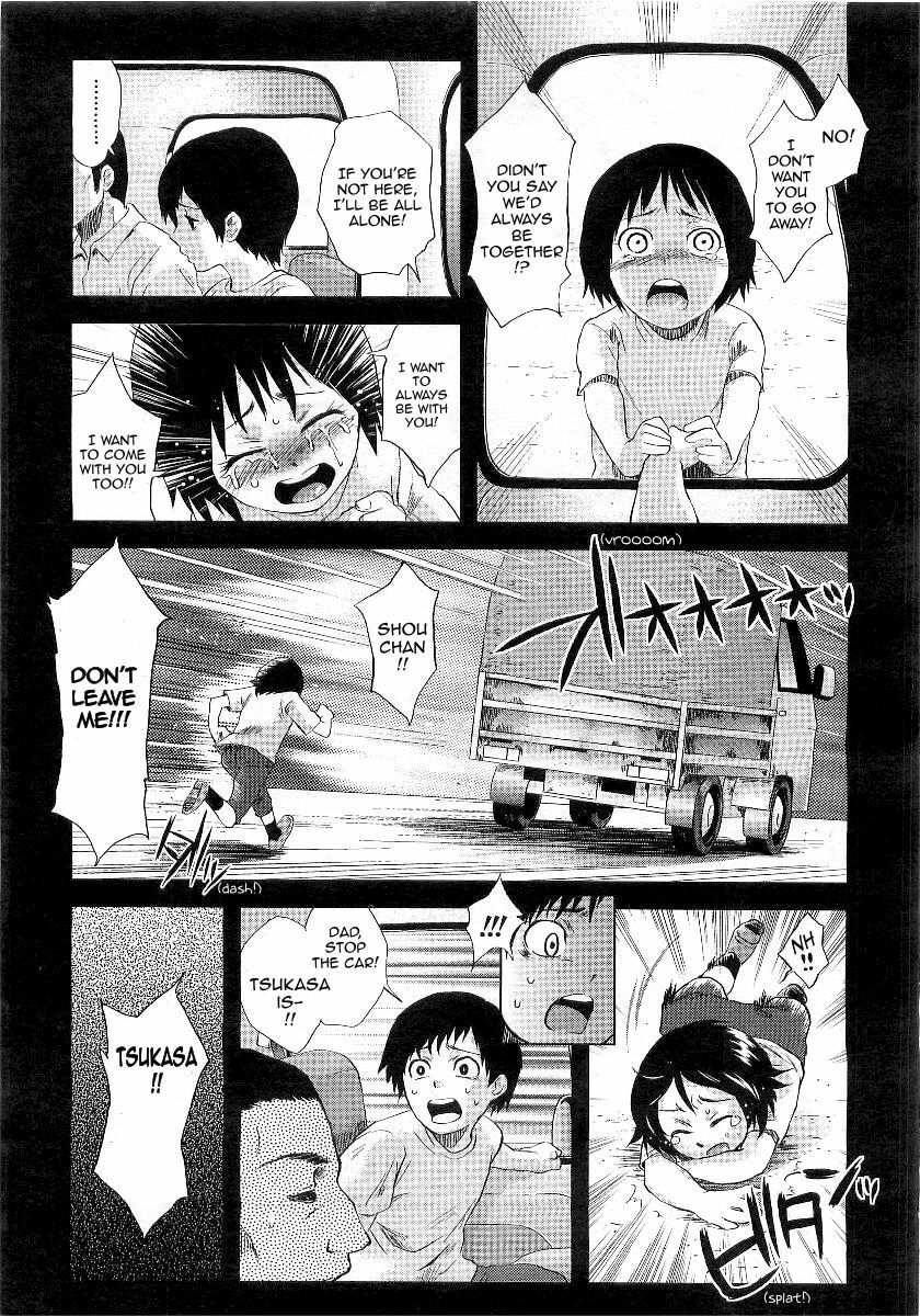 [Todd Oyamada] Deja Vu (COMIC Megastore 2007-01) [English] [Sling] page 21 full