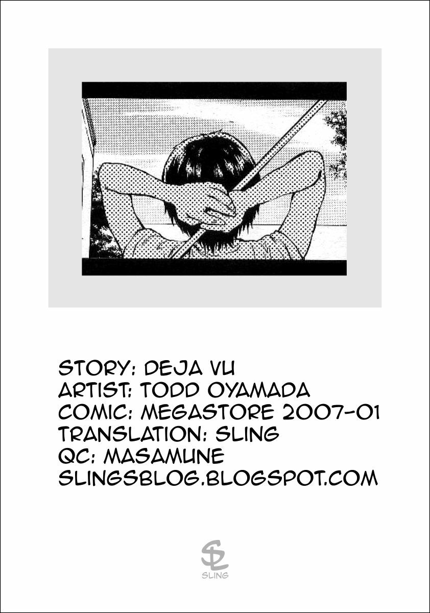 [Todd Oyamada] Deja Vu (COMIC Megastore 2007-01) [English] [Sling] page 23 full