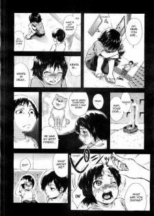 [Todd Oyamada] Deja Vu (COMIC Megastore 2007-01) [English] [Sling] - page 16