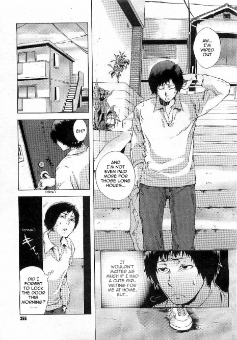 [Todd Oyamada] Deja Vu (COMIC Megastore 2007-01) [English] [Sling]