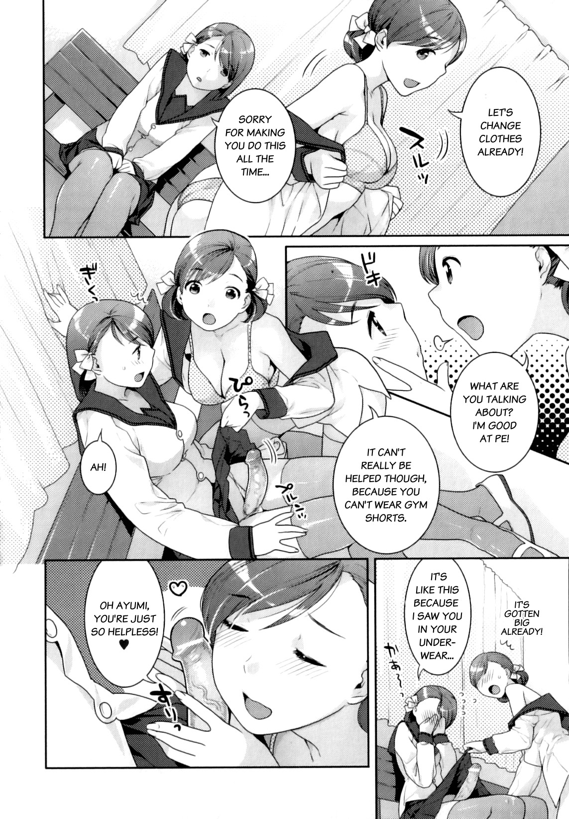 [Nekomata Naomi] Twinkle Lovers [ENG] =Nashrakh+Torn= page 2 full