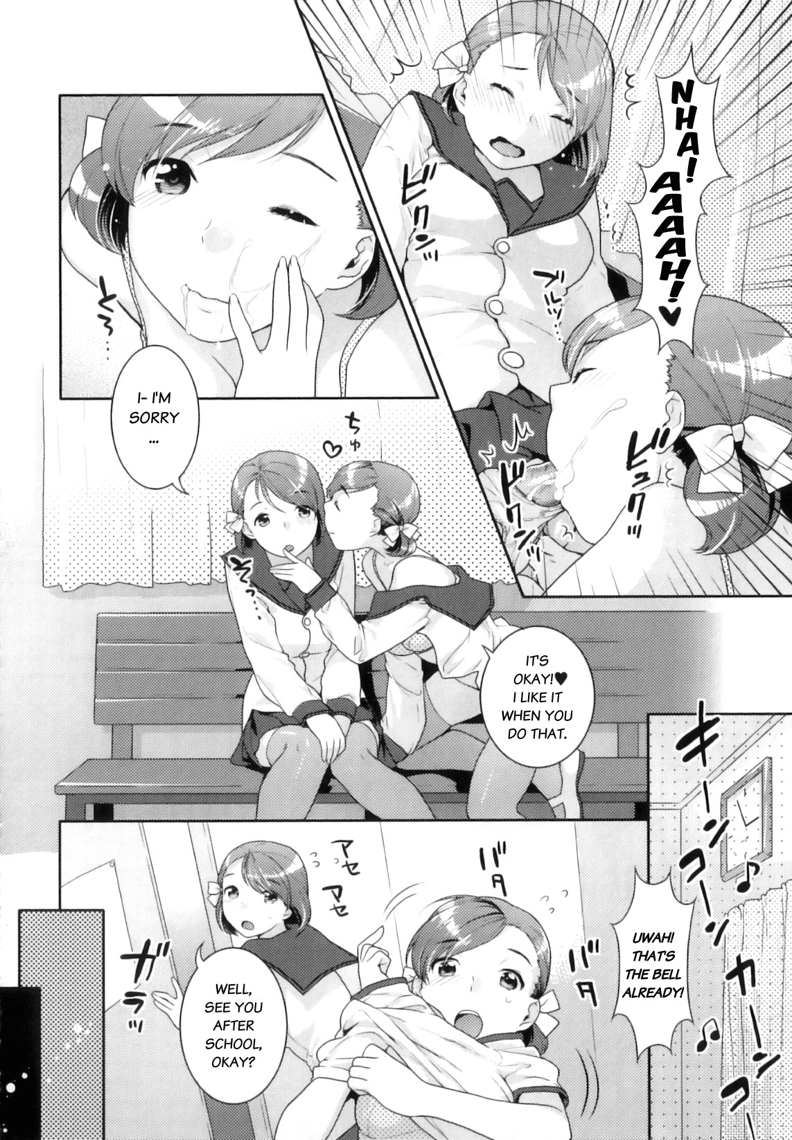 [Nekomata Naomi] Twinkle Lovers [ENG] =Nashrakh+Torn= page 4 full