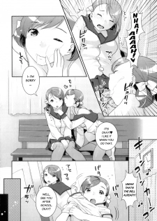 [Nekomata Naomi] Twinkle Lovers [ENG] =Nashrakh+Torn= - page 4