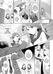 [Nekomata Naomi] Twinkle Lovers [ENG] =Nashrakh+Torn= - page 5