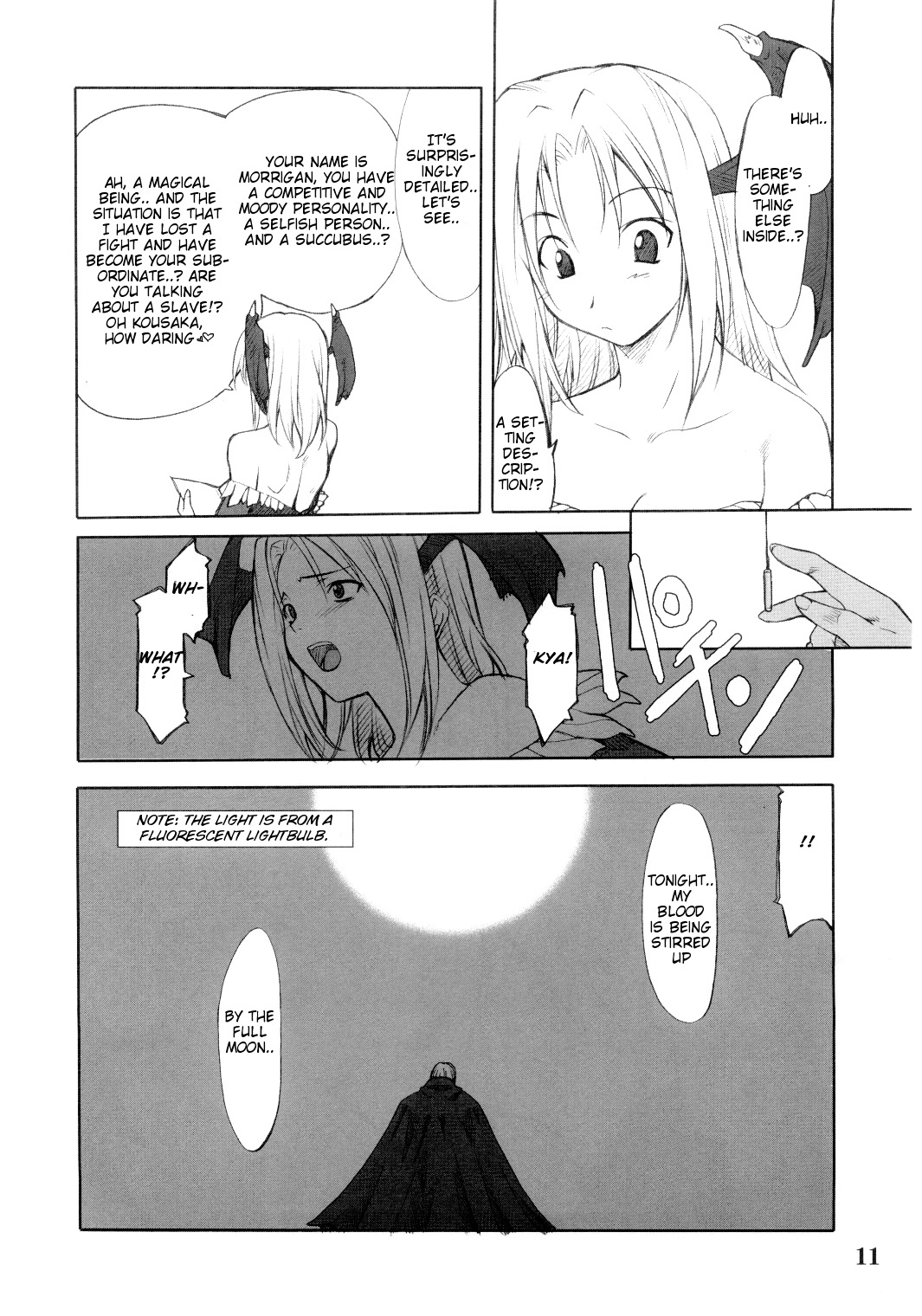 (C67) [P-Forest (Hozumi Takashi)] Cosplay COMPLEX 2 (Genshiken) [English] page 10 full