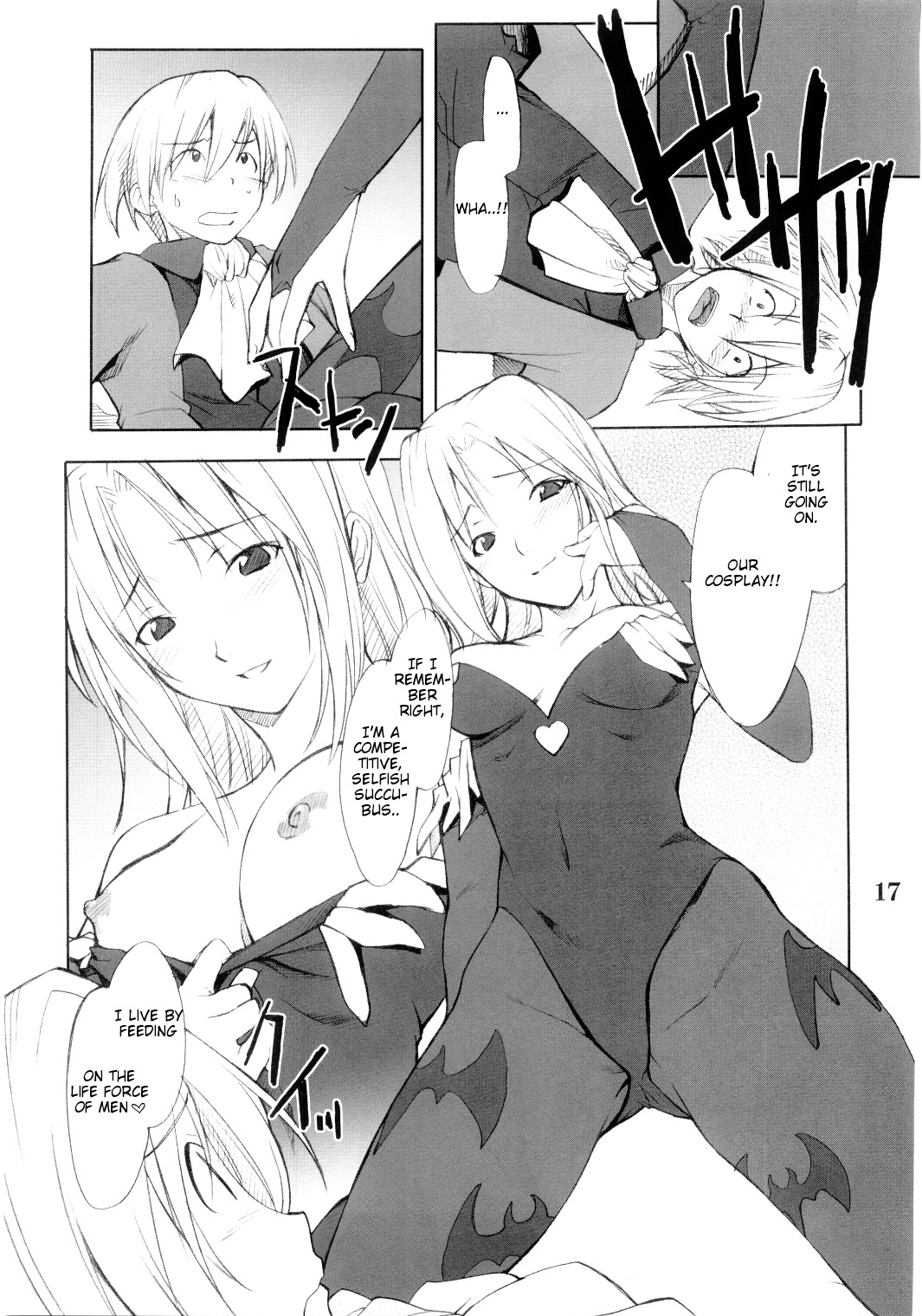 (C67) [P-Forest (Hozumi Takashi)] Cosplay COMPLEX 2 (Genshiken) [English] page 16 full