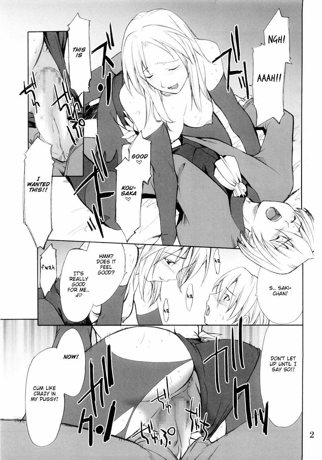 (C67) [P-Forest (Hozumi Takashi)] Cosplay COMPLEX 2 (Genshiken) [English] page 26 full