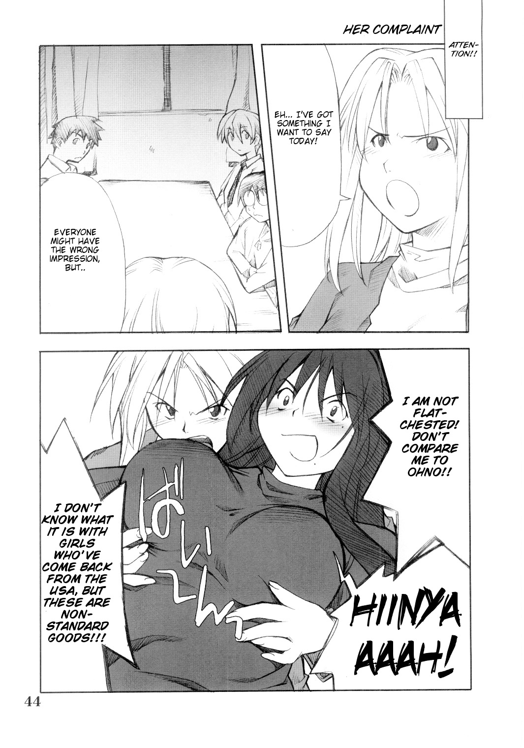 (C67) [P-Forest (Hozumi Takashi)] Cosplay COMPLEX 2 (Genshiken) [English] page 43 full