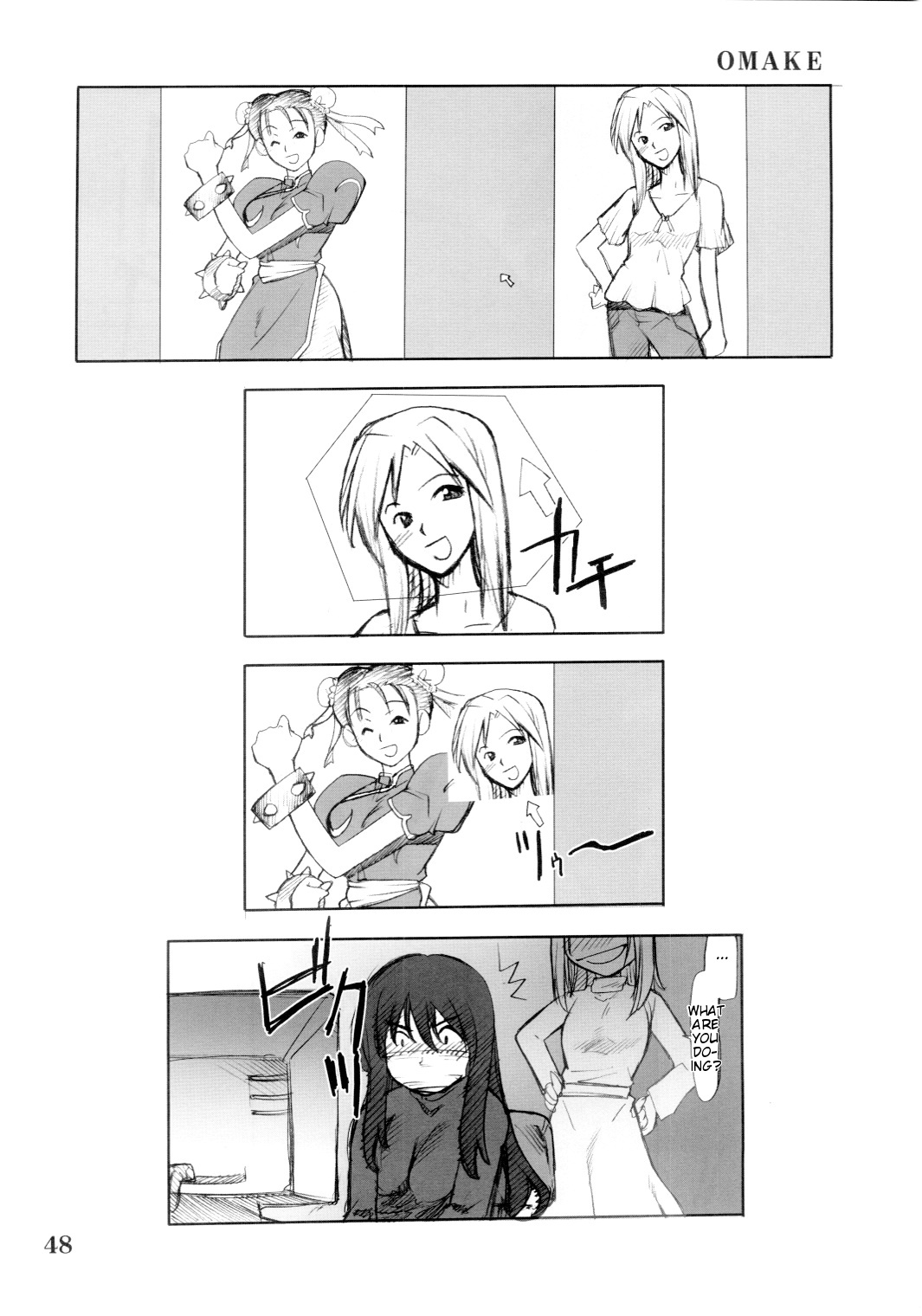 (C67) [P-Forest (Hozumi Takashi)] Cosplay COMPLEX 2 (Genshiken) [English] page 47 full