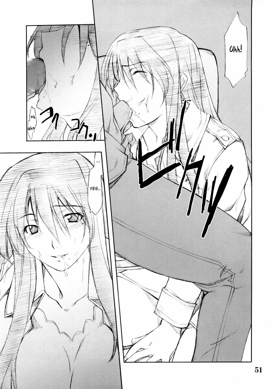 (C67) [P-Forest (Hozumi Takashi)] Cosplay COMPLEX 2 (Genshiken) [English] page 50 full