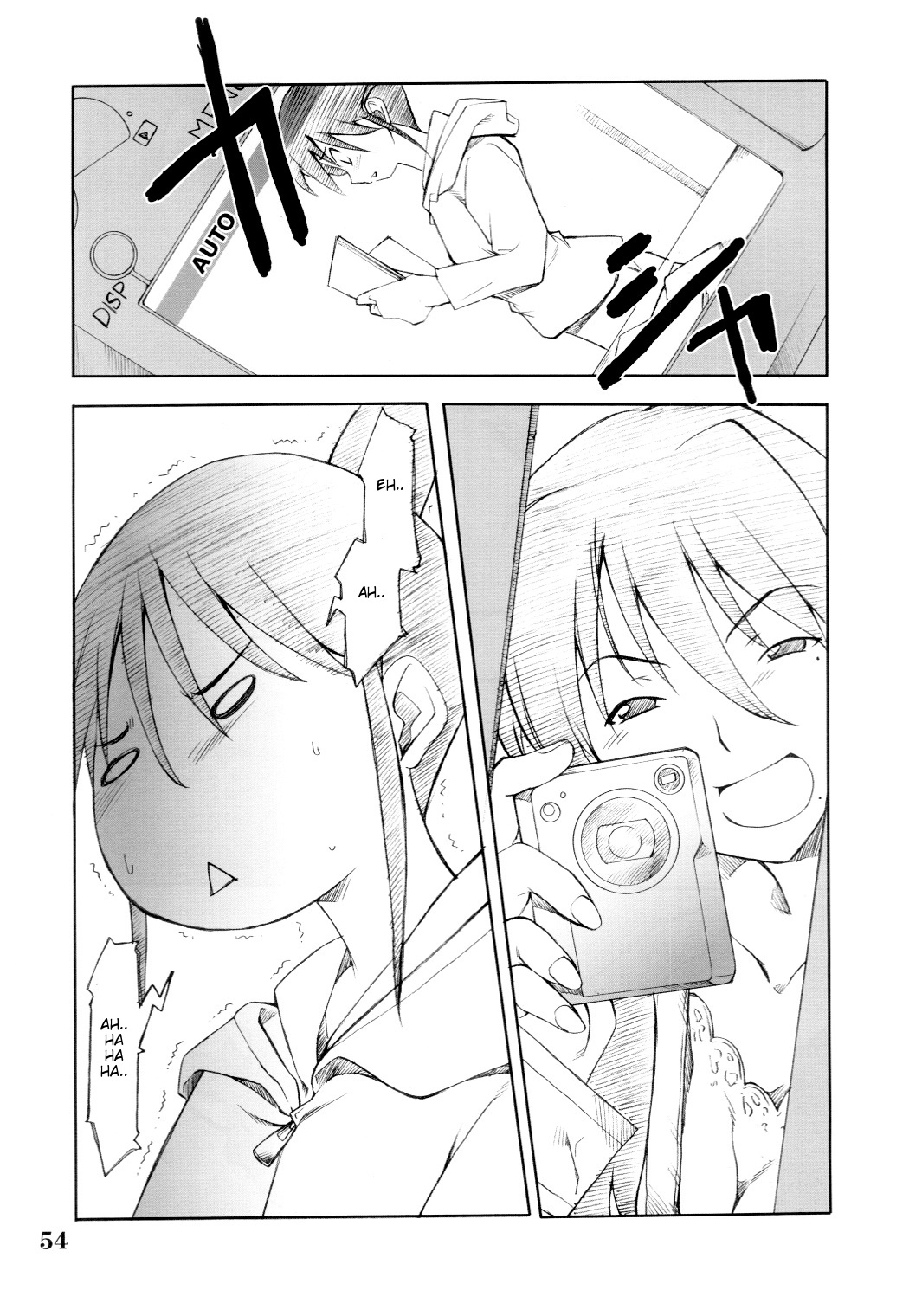 (C67) [P-Forest (Hozumi Takashi)] Cosplay COMPLEX 2 (Genshiken) [English] page 53 full