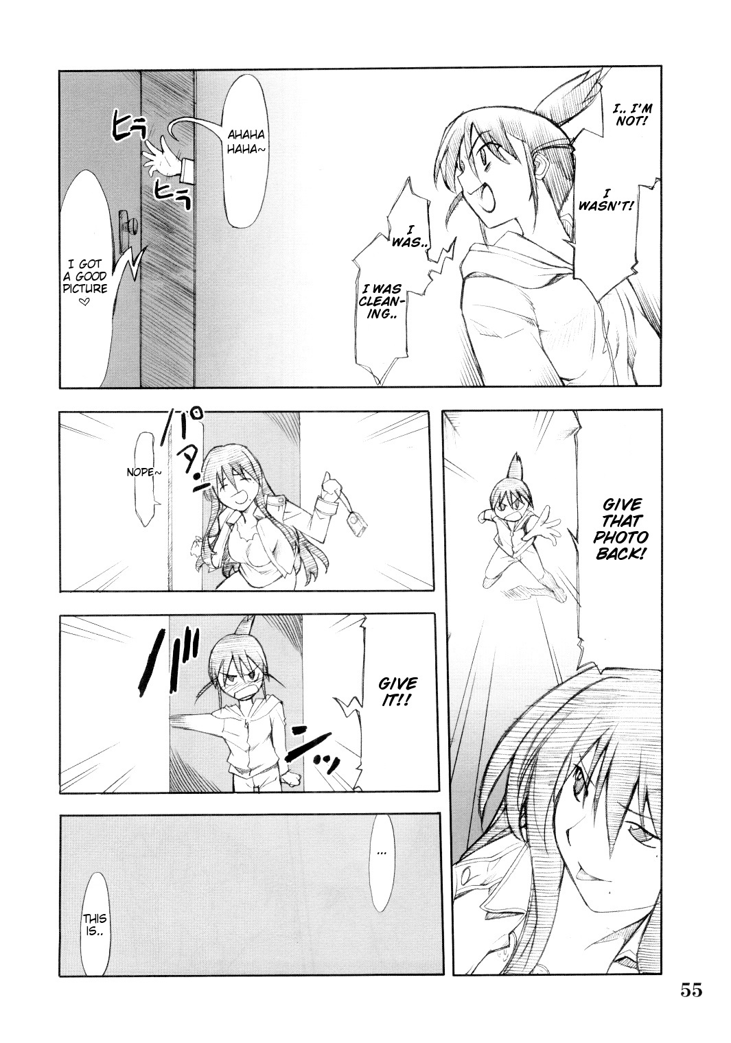 (C67) [P-Forest (Hozumi Takashi)] Cosplay COMPLEX 2 (Genshiken) [English] page 54 full