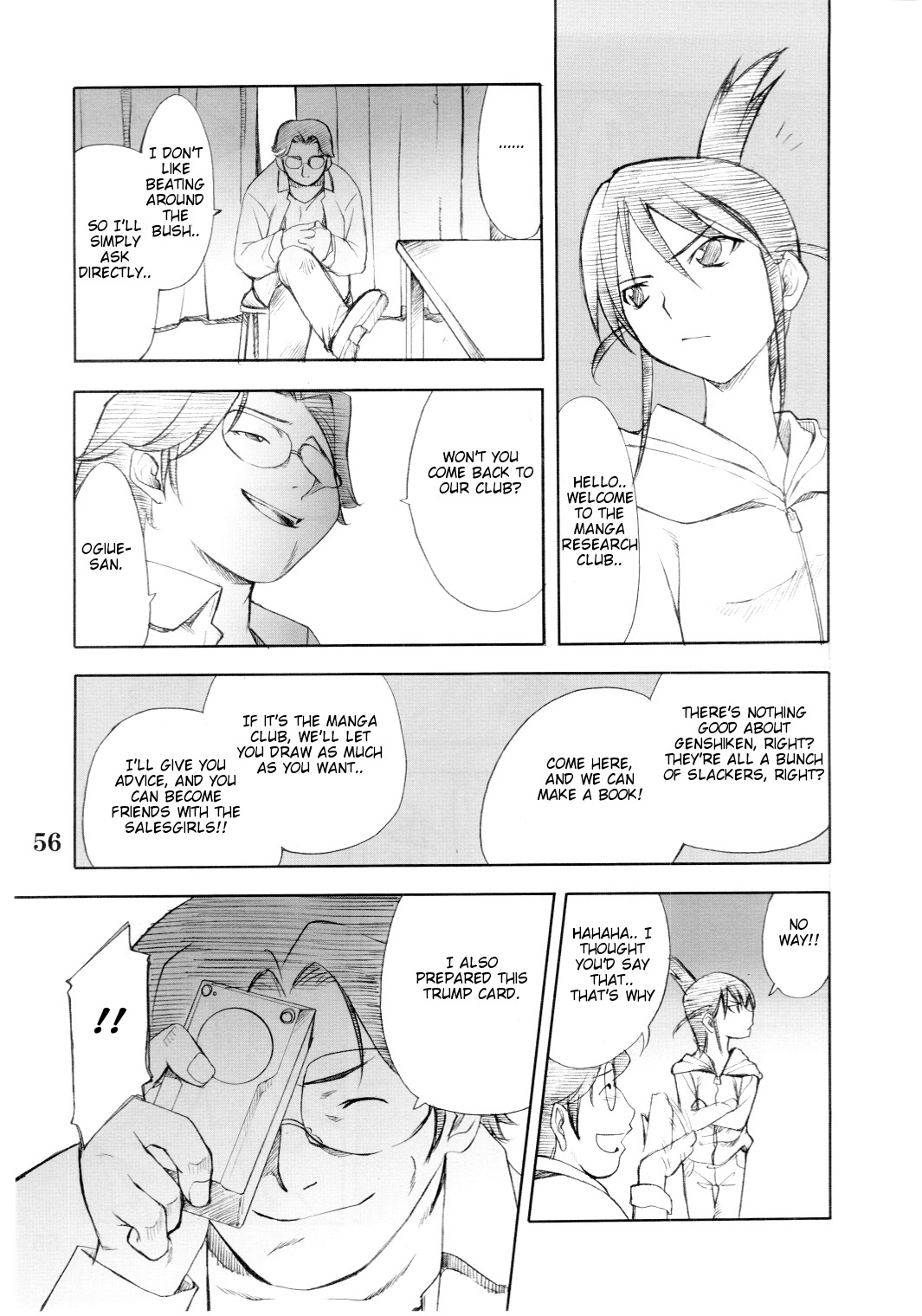 (C67) [P-Forest (Hozumi Takashi)] Cosplay COMPLEX 2 (Genshiken) [English] page 55 full