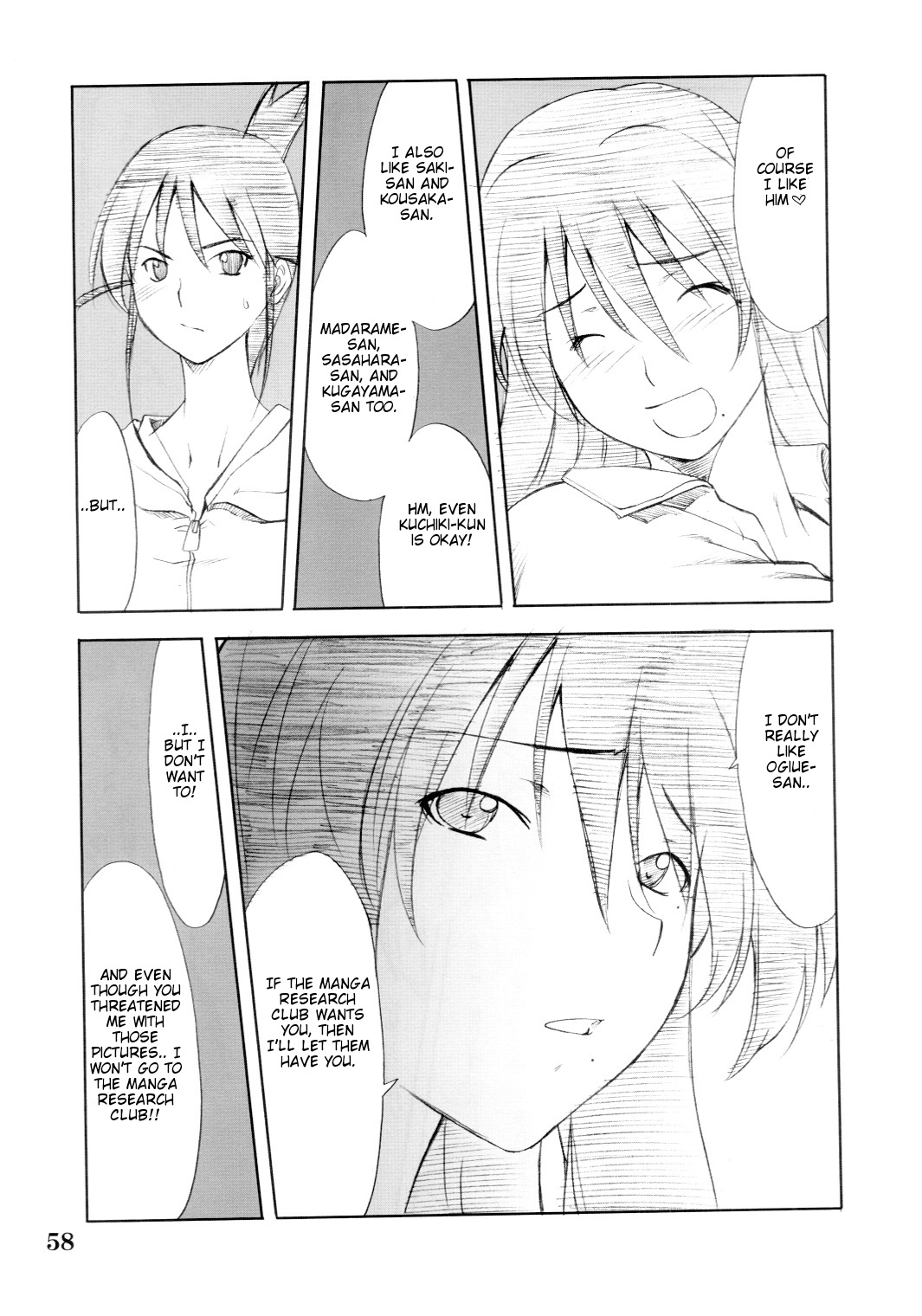 (C67) [P-Forest (Hozumi Takashi)] Cosplay COMPLEX 2 (Genshiken) [English] page 57 full