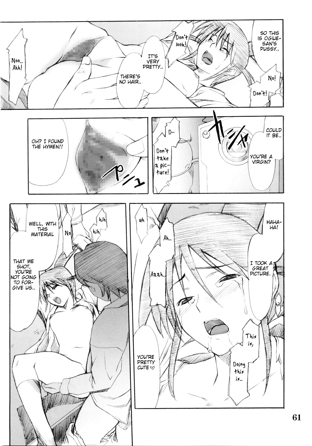 (C67) [P-Forest (Hozumi Takashi)] Cosplay COMPLEX 2 (Genshiken) [English] page 60 full