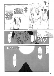 (C67) [P-Forest (Hozumi Takashi)] Cosplay COMPLEX 2 (Genshiken) [English] - page 10