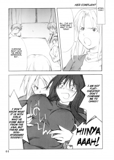 (C67) [P-Forest (Hozumi Takashi)] Cosplay COMPLEX 2 (Genshiken) [English] - page 43