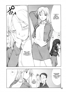 (C67) [P-Forest (Hozumi Takashi)] Cosplay COMPLEX 2 (Genshiken) [English] - page 44