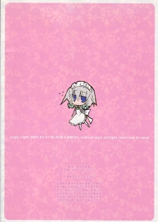 (CT9) [BLACK ANGEL (Nekovi, Nejikirio)] Ojou-sama... Konna Kakkou Hazukashii desu... | 大小姐……这个样子太让人难为情了… (Touhou Project) [Chinese] [东方小吃店] - page 18
