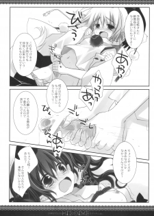 (SC48) [CHRONOLOG, D.N.A.Lab. (Sakurazawa Izumi, Miyasu Risa)] HIDOIME (Touhou Project) - page 34