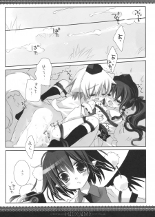 (SC48) [CHRONOLOG, D.N.A.Lab. (Sakurazawa Izumi, Miyasu Risa)] HIDOIME (Touhou Project) - page 43