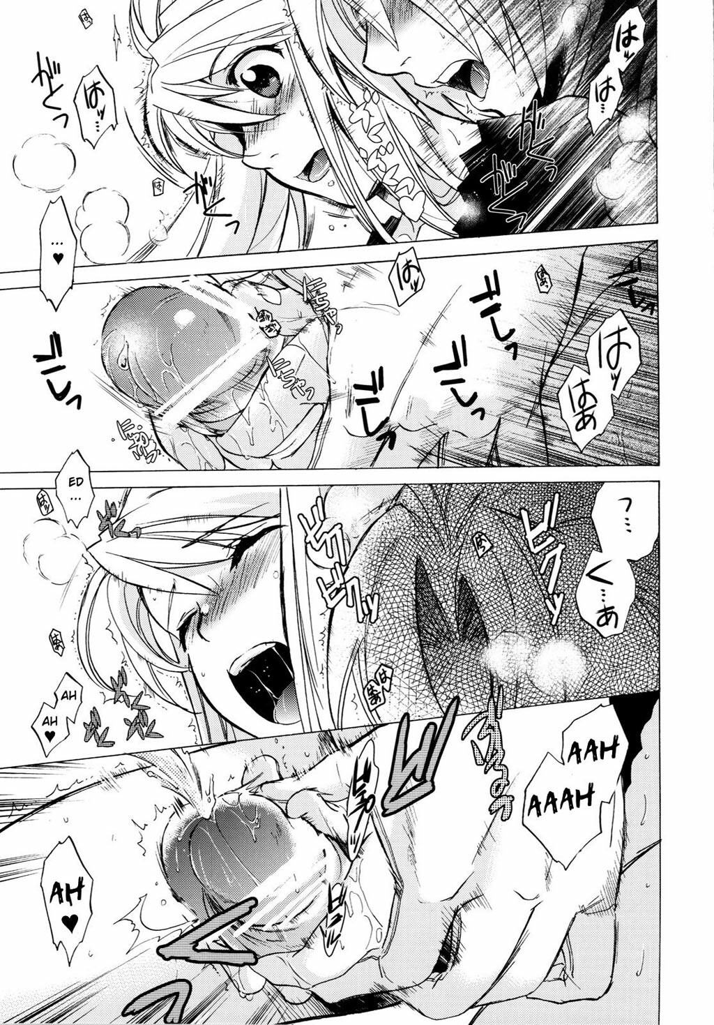 (COMIC1☆4) [Toko-ya (HEIZO, Kitoen)] ED x WIN 2 (Fullmetal Alchemist) [Portuguese-BR] [Hentai Arimasu] page 26 full