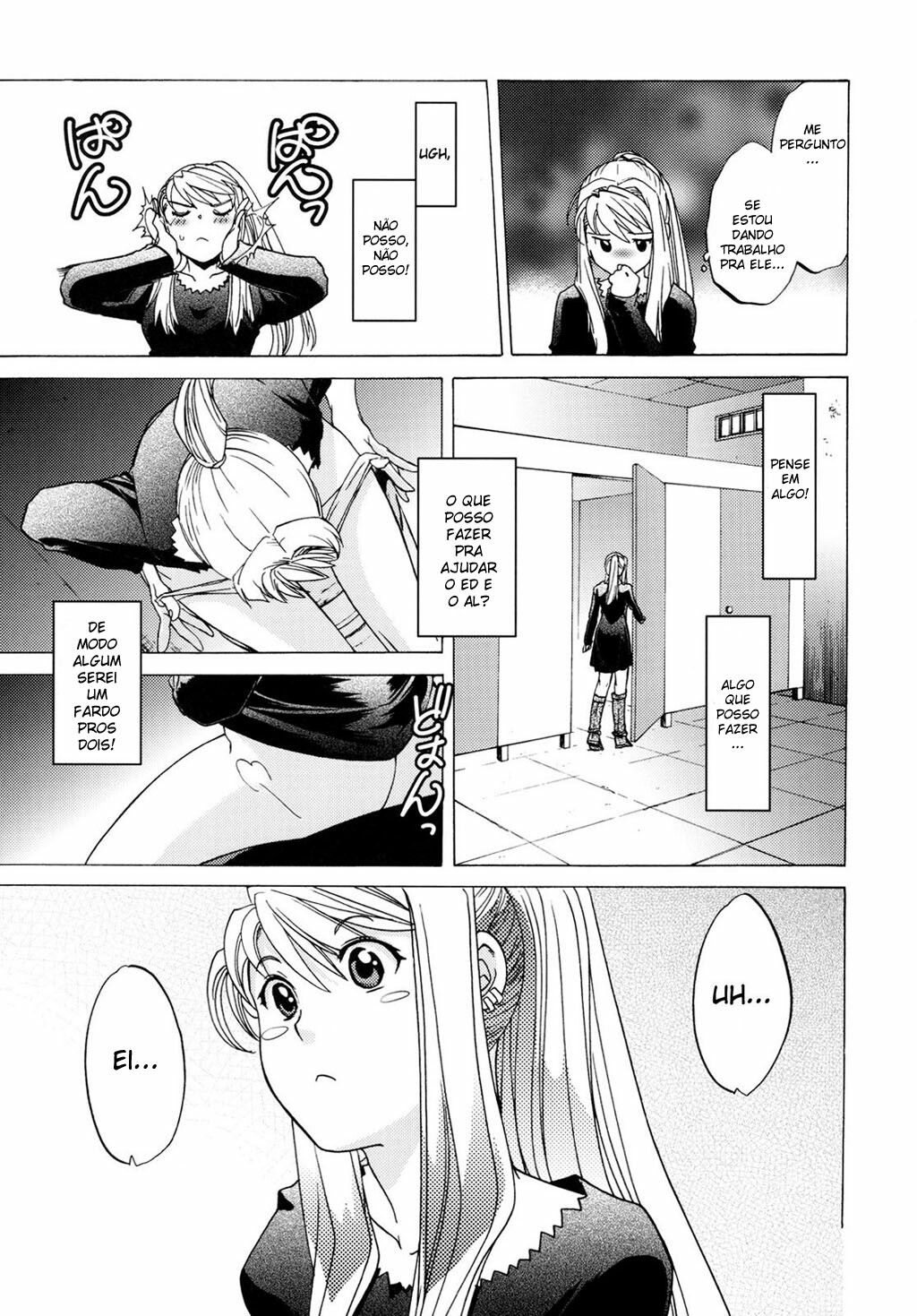 (COMIC1☆4) [Toko-ya (HEIZO, Kitoen)] ED x WIN 2 (Fullmetal Alchemist) [Portuguese-BR] [Hentai Arimasu] page 4 full