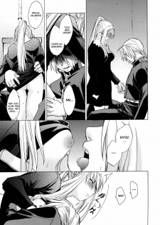 (COMIC1☆4) [Toko-ya (HEIZO, Kitoen)] ED x WIN 2 (Fullmetal Alchemist) [Portuguese-BR] [Hentai Arimasu] - page 16