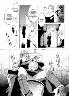 (COMIC1☆4) [Toko-ya (HEIZO, Kitoen)] ED x WIN 2 (Fullmetal Alchemist) [Portuguese-BR] [Hentai Arimasu] - page 6
